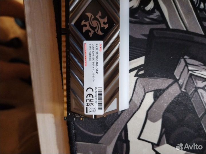 Комплект i5 10500 + msi z590