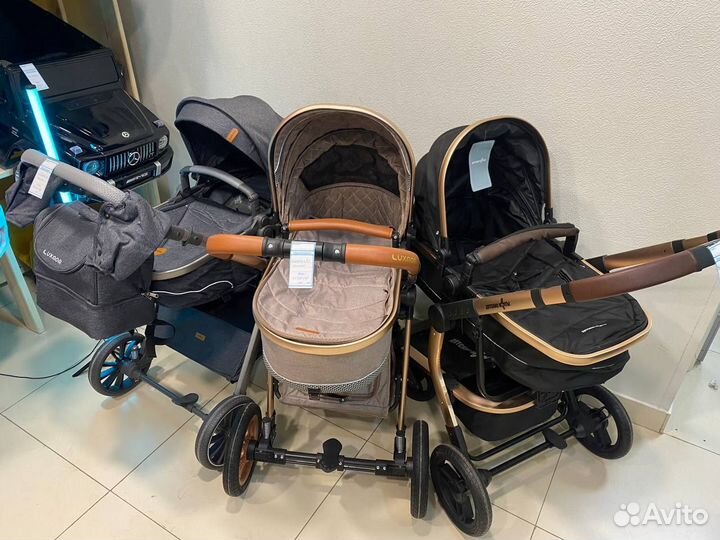 Детские коляски 2в1