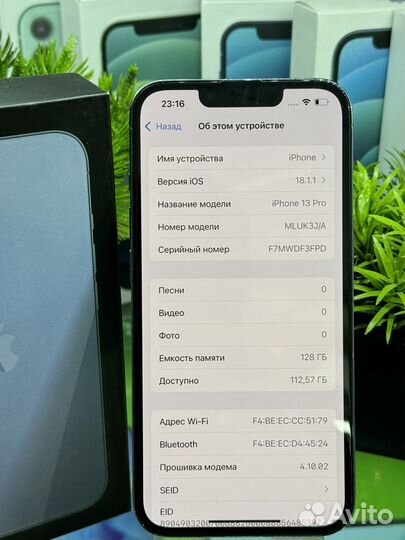 iPhone 13 Pro, 128 ГБ