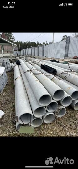 Труба асбестоцементная 200 мм длина 4,95 м