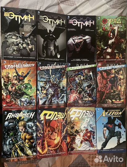 Графические романы DC