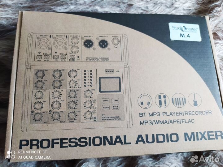 Микшерный пульт usb