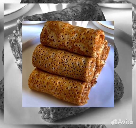 Продукты питания