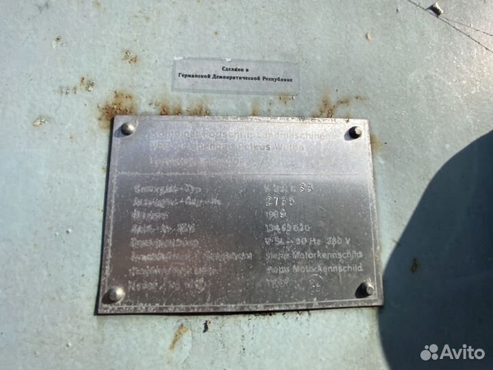 Петкус гигант, триерные блоки, мпо