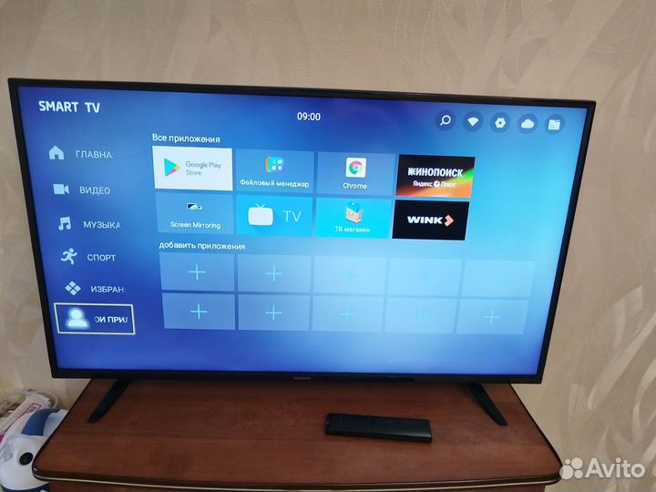 Телевизор SMART tv 40 дюймов