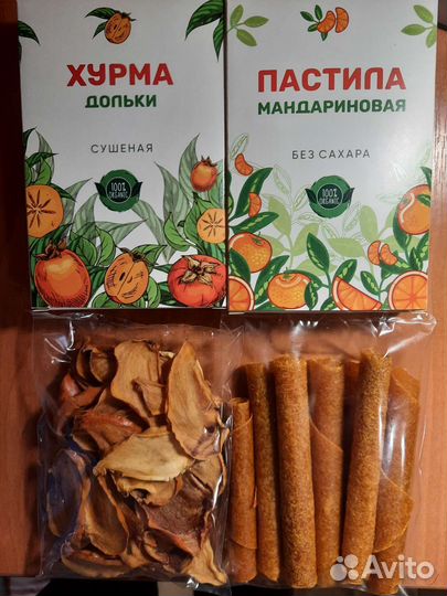 Сушеная хурма, пастила мандариновая