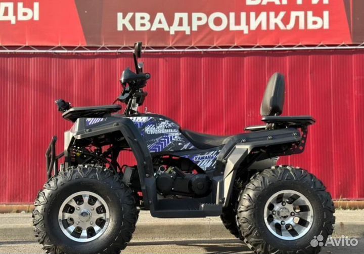 Квадроцикл GBM cross hill 300 premium синий