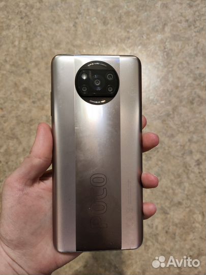 Xiaomi Poco X3 Pro, 8/256 ГБ