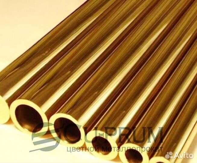 Бронзовая труба