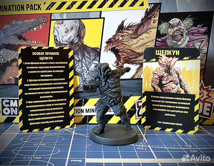 Зомбицид / Zombicide дополнения