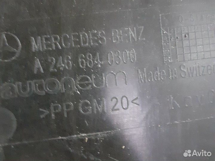 Защита днища левая Mercedes W246 X156 W176 W117