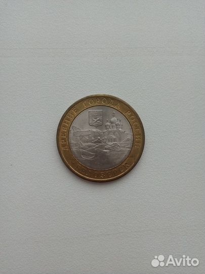 Монеты юбилейные, гвс, биметалл