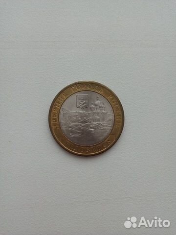 Монеты юбилейные, гвс, биметалл
