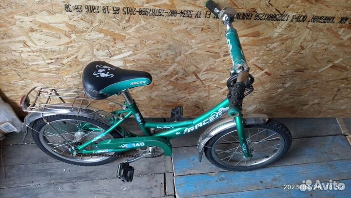 Велосипед Racer