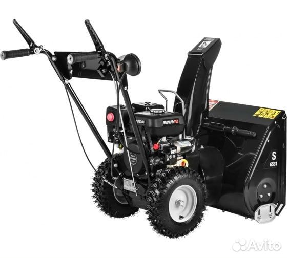 Снегоуборщик hyundai S 6561