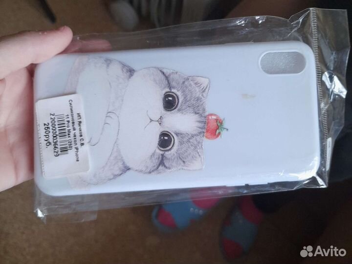 Силиконовый чехол на iPhone 11про мах