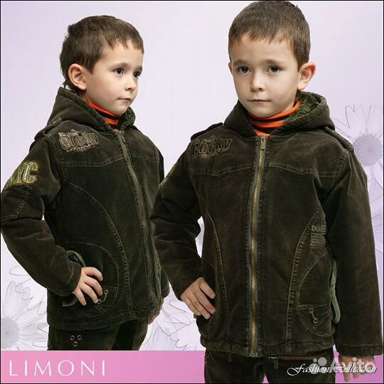 Куртка демисезонная, фирма Limoni, новая, р-р 110