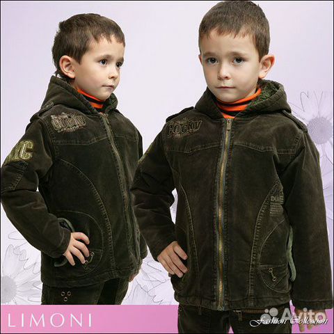 Куртка демисезонная, фирма Limoni, новая, р-р 110