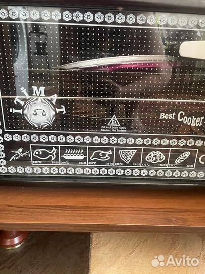 Печь итимат