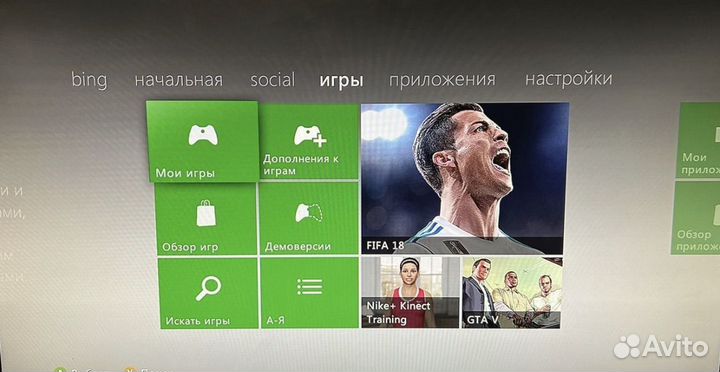 Xbox 360е 2015