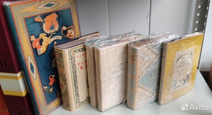 Книги издательства Academia в отличном состоянии