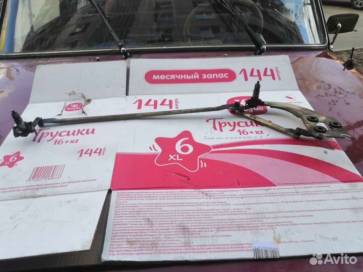 Комплект трапеция, дворники, движок