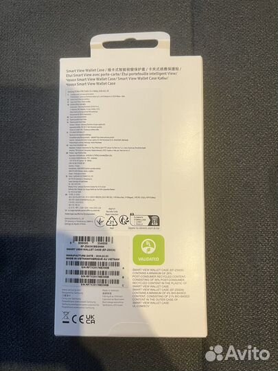 Сехол Samsung galaxy S24 Ultra