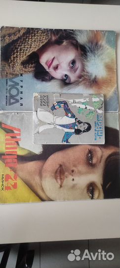 Журналы мод(7)и брошюры(5) СССР. Цена за все
