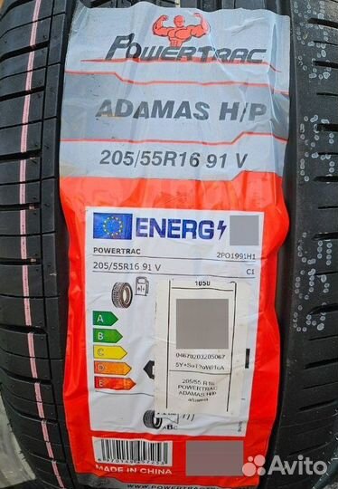 Powertrac Adamas H/P 205/55 R16