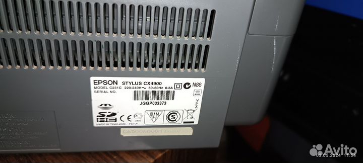 Муф Epson stylus cx4900