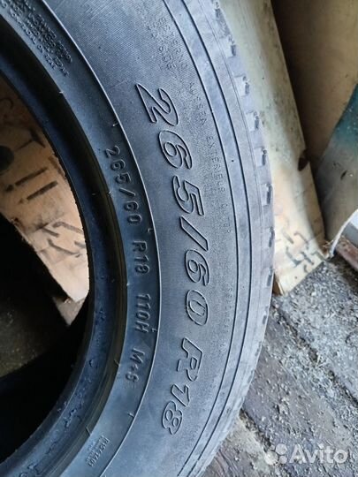 Pirelli Scorpion 265/65 R18 114B