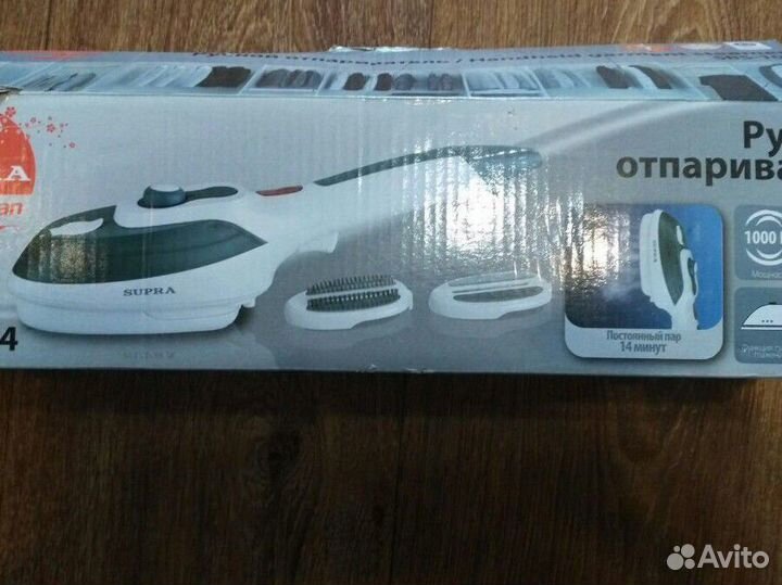 Ручной пароочиститель