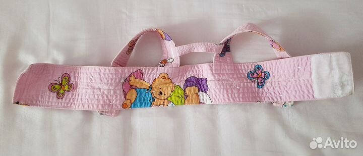 Стремена Павлика