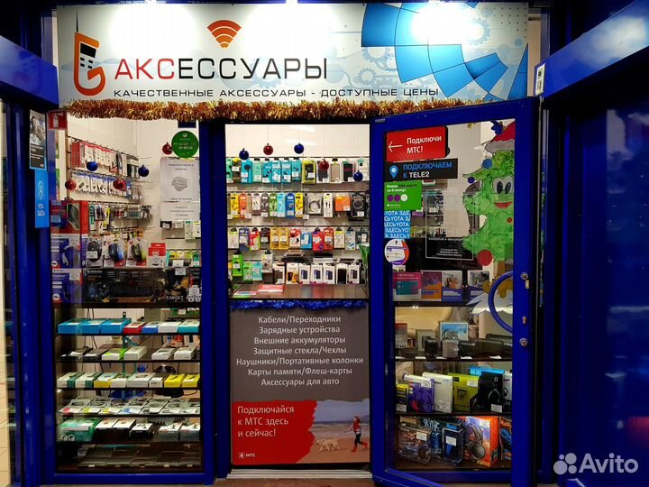 Кабель USB - микро USB Hoco x38 2.4A