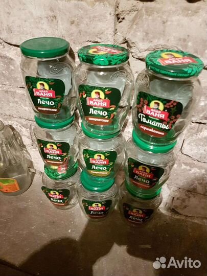 Продам банки в одни руки