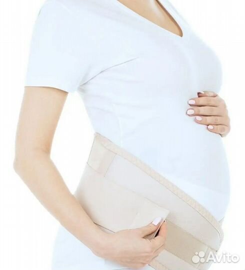 Бандаж для беременных и после родов