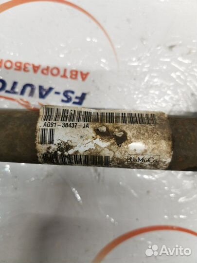 Привод передний левый Ford Mondeo 4 2.0 дизель