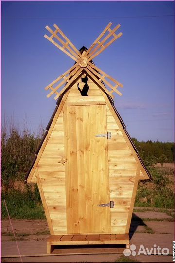 Дачный туалет BAG334