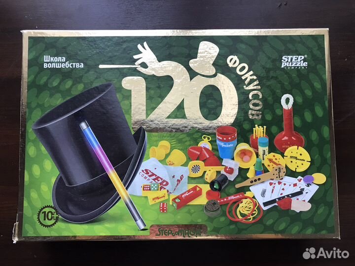 Набор для фокусов “Step to magic” 120 фокусов