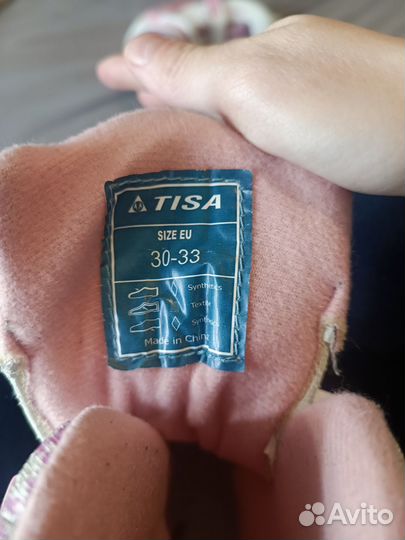 Коньки tisa для девочки 30-33 размеры