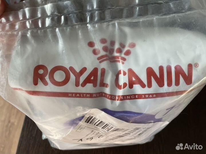 Корм для кошек royal canin sterilised