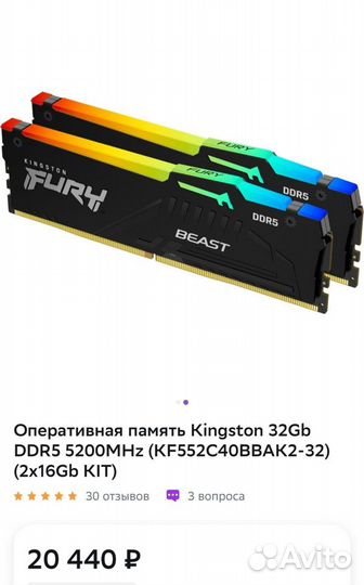 Новый игровой пк i7 12700+RTX 4070 Super+DDR5 32gb