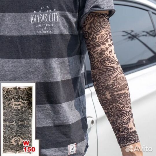 Нейлоновые тату рукова