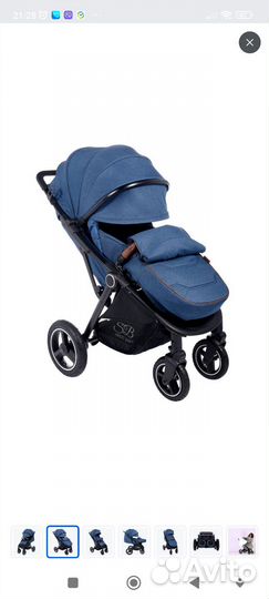 Прогулочная коляска с надувными колёсами