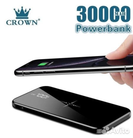 Беспроводное зарядное устройство 30000 мАч (новый)