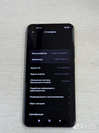 Xiaomi 11 Lite 5G NE, 6/128 ГБ