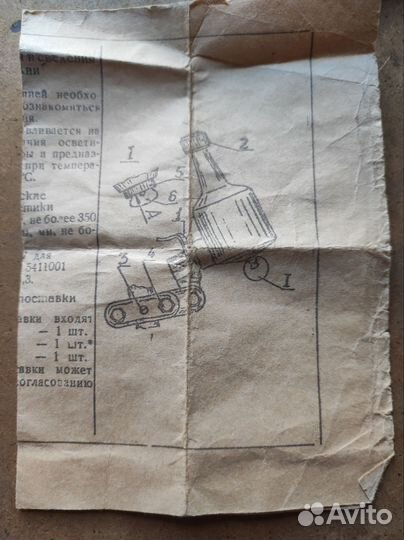 Генератор для велосипеда СССР