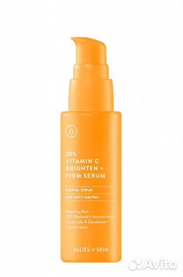 Allies OF skin 35% vitamin c + perfecting serum