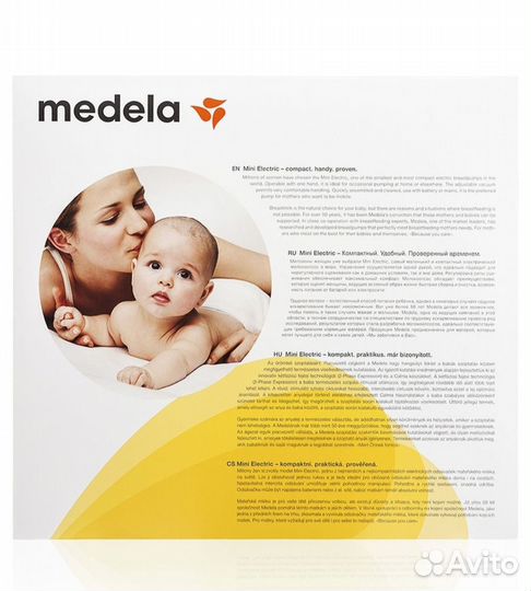 Молокоотсос medela электрический