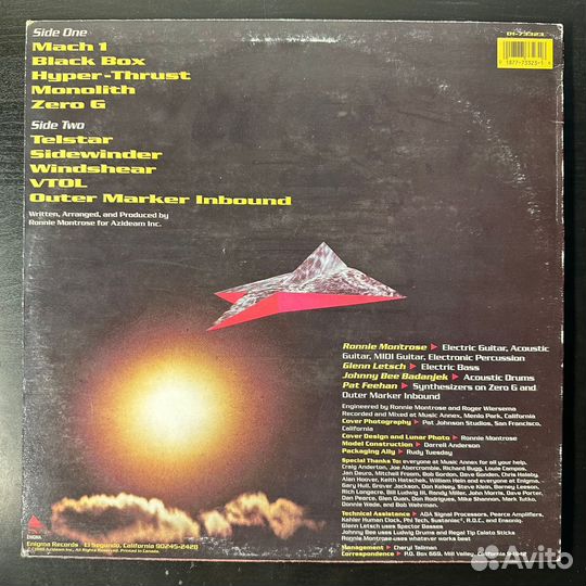 Ronnie Montrose – The Speed Of Sound (1988г.)